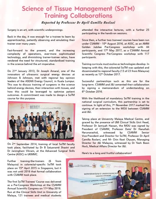 SoTM Training Program